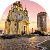 Территория